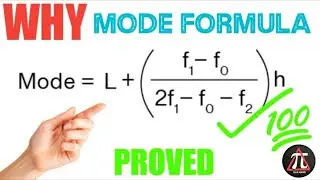 Derivation of Mode Formula Class 10 | Mode Formula Proved | Easy, Step-by-step | Statistics