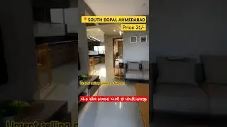 2BHK SOUTH BOPAL AHMEDABAD 📍#property #home #ahmedabad #realestate #bopal #bank #sorts #viralvideo