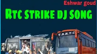 Rtc strike new song dj mix