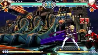 BBCF Kagura Mutsuki Day 1 Combos