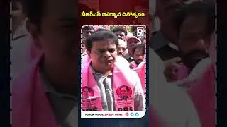 BRS Foundation Day Celebration: KTR's Speech and Party Flag Unveiling #BRSFoundationDay #KTRSpeech