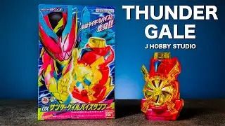 Kamen Rider Revice DX Thunder Gale Vistamp | Unboxing and Henshin sound