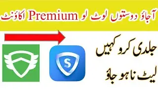 Skyvpn Unlimited premium accounts giveaway zong free internet