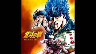 Fist of the North Star: Premium Best - KILL THE FIGHT