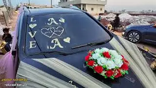 زفة عبدالله عبدالجبار جيتي الجينة تصوير شركة عبيد للتصوير والحفلات محمد حسين عبيد حجز 963956690431+ 
