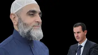🔸️هذا ما قاله أنس سويد أمام بشار الأسد .. اللقاء 