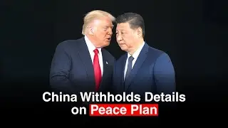 Россия отвергает идею Трампа о создании &laquo;совета мира&raquo;, а Китай отказывается раскрывать какие-либо...