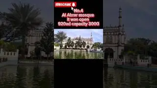 Biggest five mosque in Sri Lanka #ytshort #travel #youtubes#trading #youtubealte