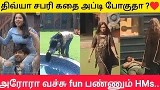 ♥️🟡🔥Liveல என்னெல்லாம் நடந்துச்சு பாருங்க #biggbosstamil9 #biggbosstamil #bb9tamil #bbtamil9