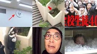 8 vs 1500 High School Students &ndash; Ultimate Hide-and-Seek Showdown ($100,000 Prize)