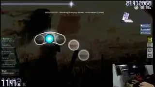 Dsan HDNC Amane - exist except