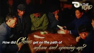 How did China get on the path of reform and opening-up?