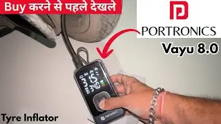 Portronics Vayu 8.0 Portable Rechargeable Tyre Inflator Review | Biker&rsquo;s Life Saver #portronics