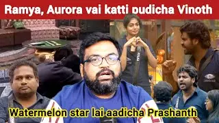Prashanth VS Diwakar fan fight 🔥| Biggboss 9 Review | Prashanth review | Biggboss tamil | bb tamil 