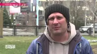 Настоящее Время - Азия. 19 марта 2016