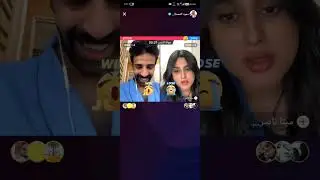 سعود القحطاني مع ميثا