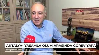 Antalya- Yaşamla &ouml;l&uuml;m arasında g&ouml;rev yapan doktor, 'uluslararası fotoğraf sanat&ccedil;ısı' oldu