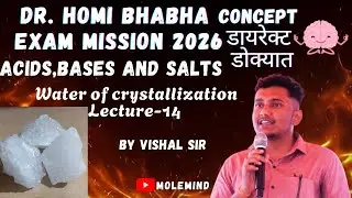 Water of crystallization ll Acids, Bases and Salts