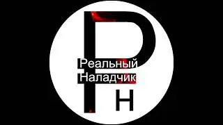 урок 1