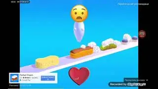 Perfect Cream Ad
