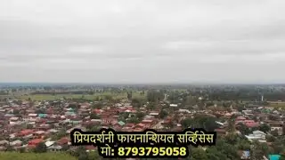 Priyadarshani Financial Services 8793795058 #loan #finance #cibil_score #personalloan 