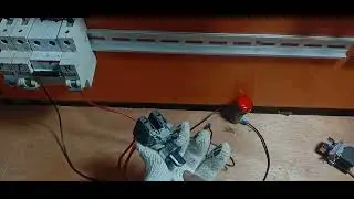 What is Selector Switch?
