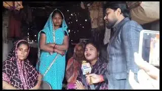 12 जनवरी 2026
