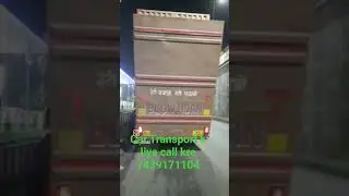 Car Transport Loading Process: Safe & Secure Delivery@multivibewithAtul