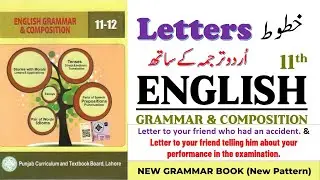 Important Letters for Exams | Accident Letter | Exam Performance Letter | class 11-12 grammar