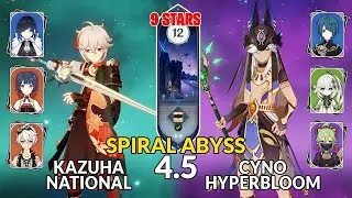 New 4.5 Spiral Abyss│Kazuha National & Cyno Hyperbloom | Floor 12 - 9 Stars | Genshin Impact