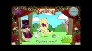Karneval 11 Preview: 