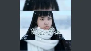 Winter Path