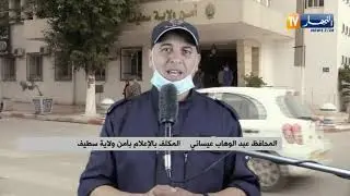 سطيف: حجز6 قناطير من حلويات مصنوعة دون إحترام المعايير وشروط النظافة