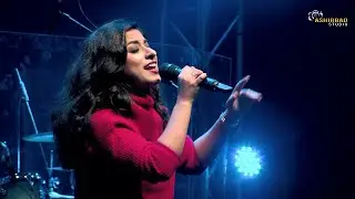 Barso Re Megha Megha | Live Singing Mekhla Dasgupta