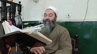 37 أحكام صلاة الجمعة عن حكم الأحاديث الضعيفة والموضوعة رقم 37