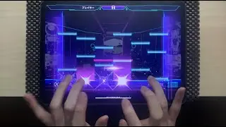 Dynamix UV &beta;｜隨手一把魔王曲｜Save And Continue
