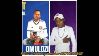 SKY T ft HAGZOL  OMULOZI 0776382775