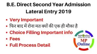 direct second year lateral entry engineering admission 2019-20 mponline DTE counseling 2019