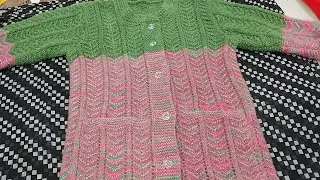 Part-6M Sige Cardigan.Baju ki measurementके साथ बुनाई और कारडीगन की सिलाई करना#353*#21.