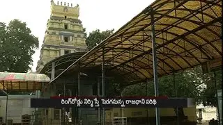 Thullur is Perfect For AP Capital - NTV Report - Part 03