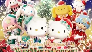 Puroland Christmas Very Merry Concert ピューロ クリスマス 2023 初日