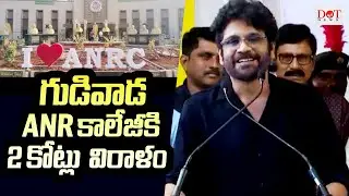 &ldquo;Nagarjuna Emotional Speech @ ANR College | 75 Years Diamond Jubilee Celebrations&rdquo; | Dot News