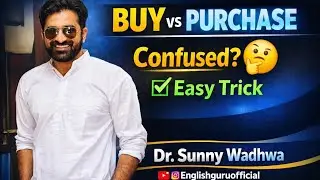 Buy & purchase me kya fark h,buy ka use  kyu kia jata h,purchase ka use,Dr.Sunny sir, sunny sir,