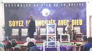 Culte du dimanche 16  Novembre 2025 des ASSEMBLEES DE DIEU DE LA BALISE et ANNEXES