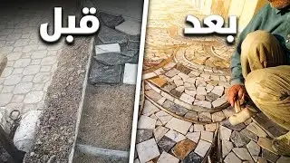 Напольные работы самые низкие затраты, установка мраморных остатков, как извлечь выгоду из мрамора