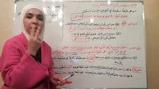 توجيهي/تكنولوجيا/الفصل الكهربائي الهلامي