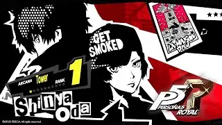 Shinya Oda (TOWER RANK 1) Arcana ― PERSONA 5 ROYAL ｢CONFIDANT｣