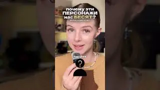 Вас бесил Морт?🐿️ Арт на маску wb WW145742, ozon 2623954024