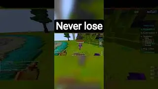 How to NEVER lose a 1v1 again #gameplay #minecraft #pvp
