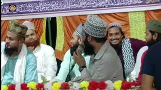 Mohammad ali faizi shahid e azam conference bazidpur siwan bihar 